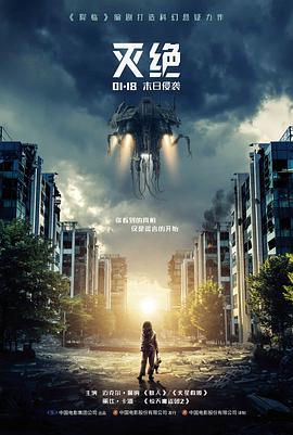 阿甘正传 电影网站大全免费收看