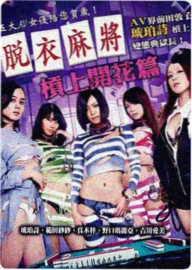 奥本海默 电影网站大全免费收看