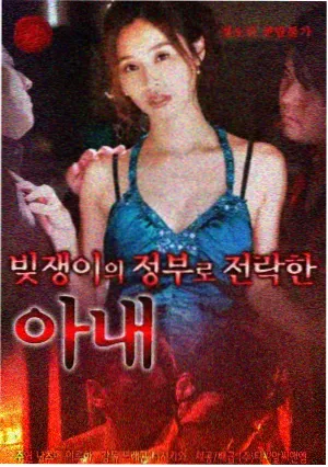 绝命毒师 电影网站大全免费收看
