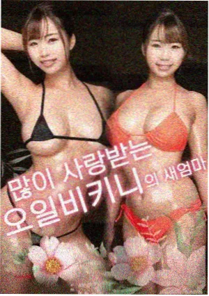 流浪地球2 电影网站大全免费收看